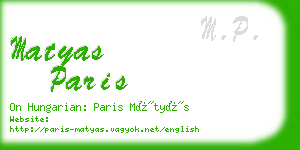 matyas paris business card